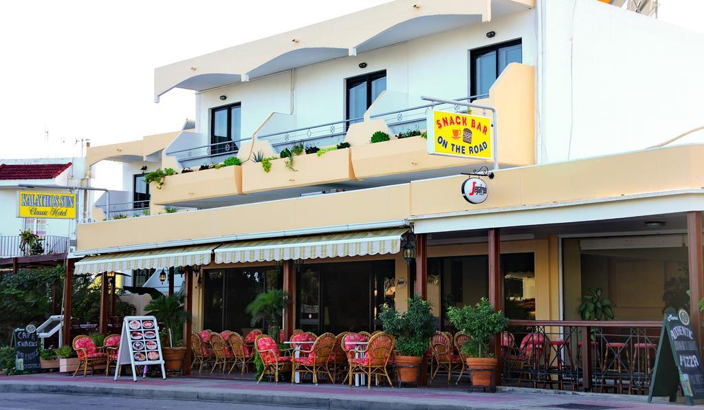 Sun Hotel Kalathos